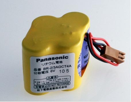 4BR2/3A-2RB-2S2P (6V2400mAh) ����