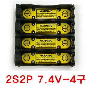 18650-2S2P-7.4V-5A-4�� ������4��