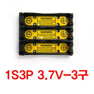 18650-1S3P-3.7V-5A-3�� ����3��