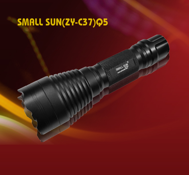 SMALL SUN(ZY-c37)Q5