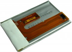 LIPB355585(3.7V 1600mAh)