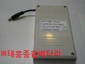 ������ ���� ���͸� ��  (12V 8Ah)