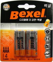 ���� Be AAA(LR03, 1.5V) 4EA