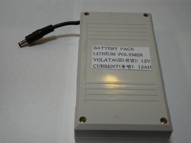 ������ ���� ���͸� �� (12V 8Ah)
