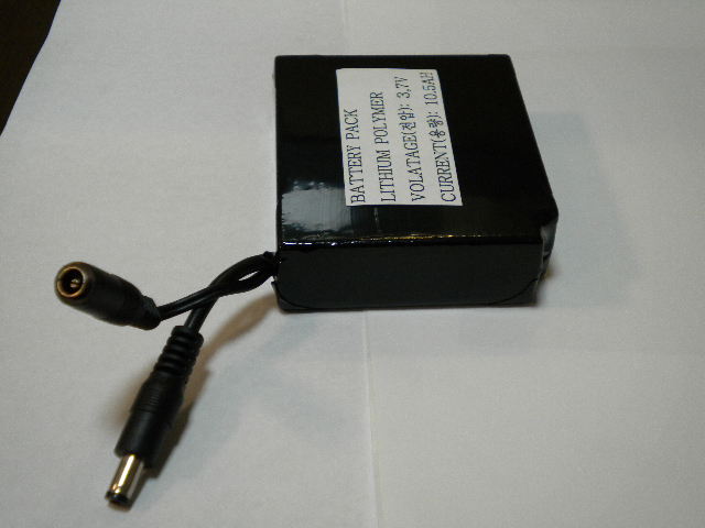 ������ ���� ���͸��� (3.7V 10500mAh)
